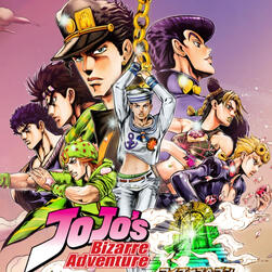 Jojo's Bizarre Adventure